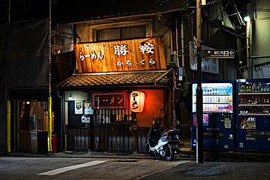 《战神：诸神黄昏》Steam预购开启 国区售价398元